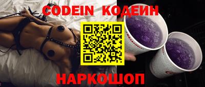 круглые Моздок