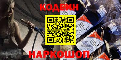круглые Моздок