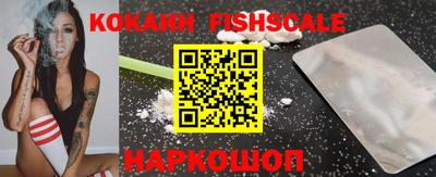 круглые Моздок