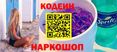 стаф Можайск
