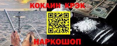 круглые Моздок