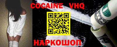 круглые Моздок