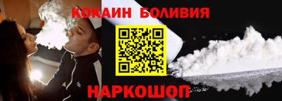 круглые Моздок