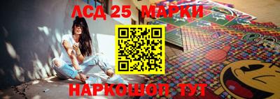 стаф Можайск