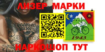 круглые Моздок