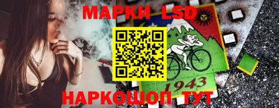стаф Можайск