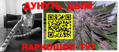 круглые Моздок