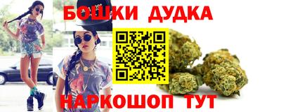 кокаин Можга