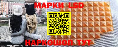 круглые Моздок