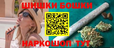 кокаин Можга