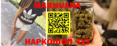 стаф Можайск