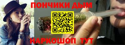 круглые Моздок