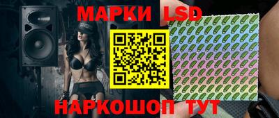 кокаин Можга