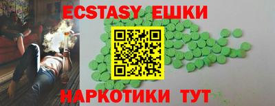 круглые Моздок