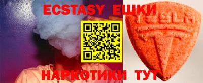 стаф Можайск