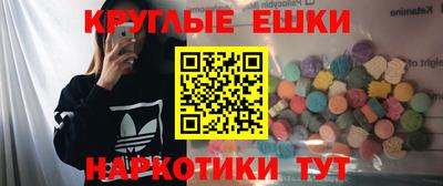 стаф Можайск