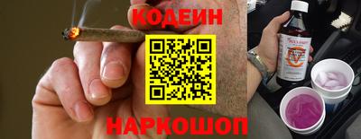 стаф Можайск