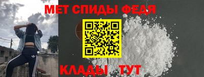 кокаин Можга