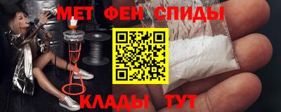 кокаин Можга