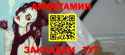 кокаин Можга