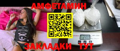 кокаин Можга