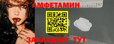 круглые Моздок