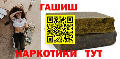 стаф Можайск