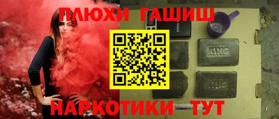 круглые Моздок