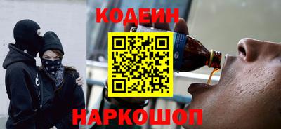 стаф Можайск
